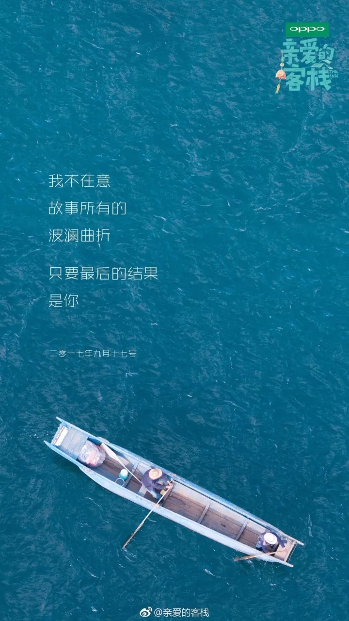 青島品牌策劃公司、青島營銷策劃公司、青島廣告公司、青島設計公司、青島LOGO標志設計公司、青島包裝設計公司、青島VI設計公司、食品包裝設計、青島網站建設、青島廣告公司、青島標志設計、青島包裝設計、青島logo設計