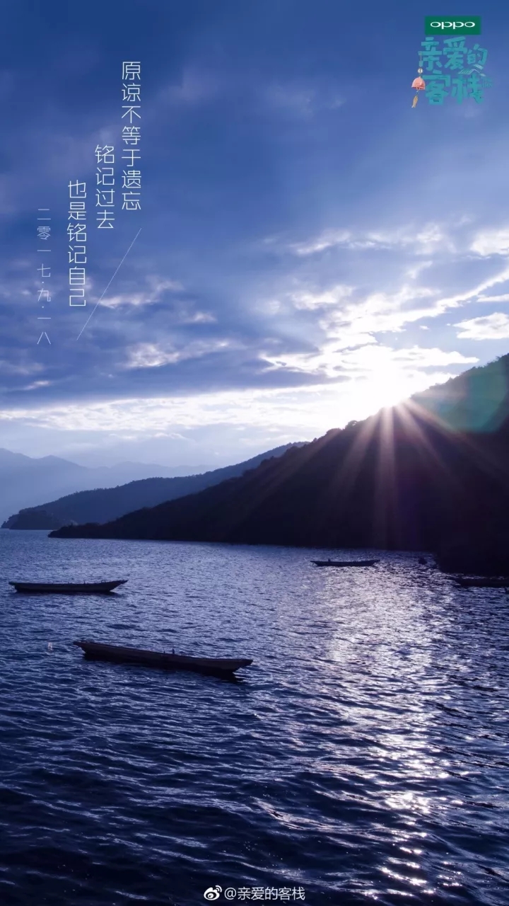 青島品牌策劃公司、青島營銷策劃公司、青島廣告公司、青島設計公司、青島LOGO標志設計公司、青島包裝設計公司、青島VI設計公司、食品包裝設計、青島網站建設、青島廣告公司、青島標志設計、青島包裝設計、青島logo設計
