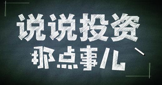 青島品牌策劃公司、青島營銷策劃公司、青島廣告公司、青島設計公司、青島LOGO標志設計公司、青島包裝設計公司、青島VI設計公司、青島廣告公司、青島品牌營銷策劃公司