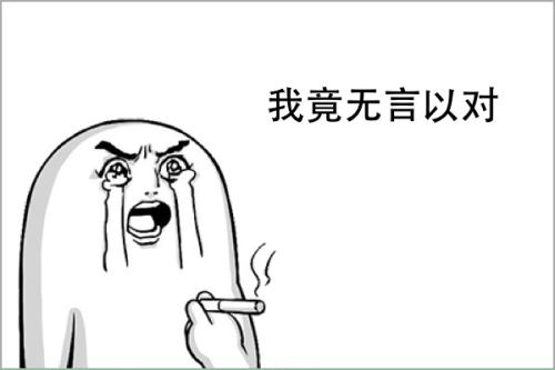 青島品牌策劃公司、青島營銷策劃公司、青島廣告公司、青島設計公司、青島LOGO標志設計公司、青島包裝設計公司、青島VI設計公司、