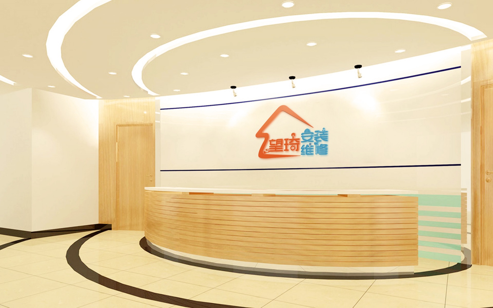 青島設計公司,青島廣告公司,青島LOGO設計,青島網站設計,青島裝飾行業LOGO設計,青島裝飾行業LOGO設計,青島裝飾品牌策劃設計,青島品牌全案策劃,青島高端LOGO設計公司,青島高端網站設計公司