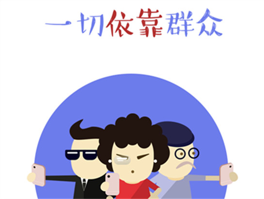 講真,打,廣告,這種,事,還得,交給,消費者,佛系