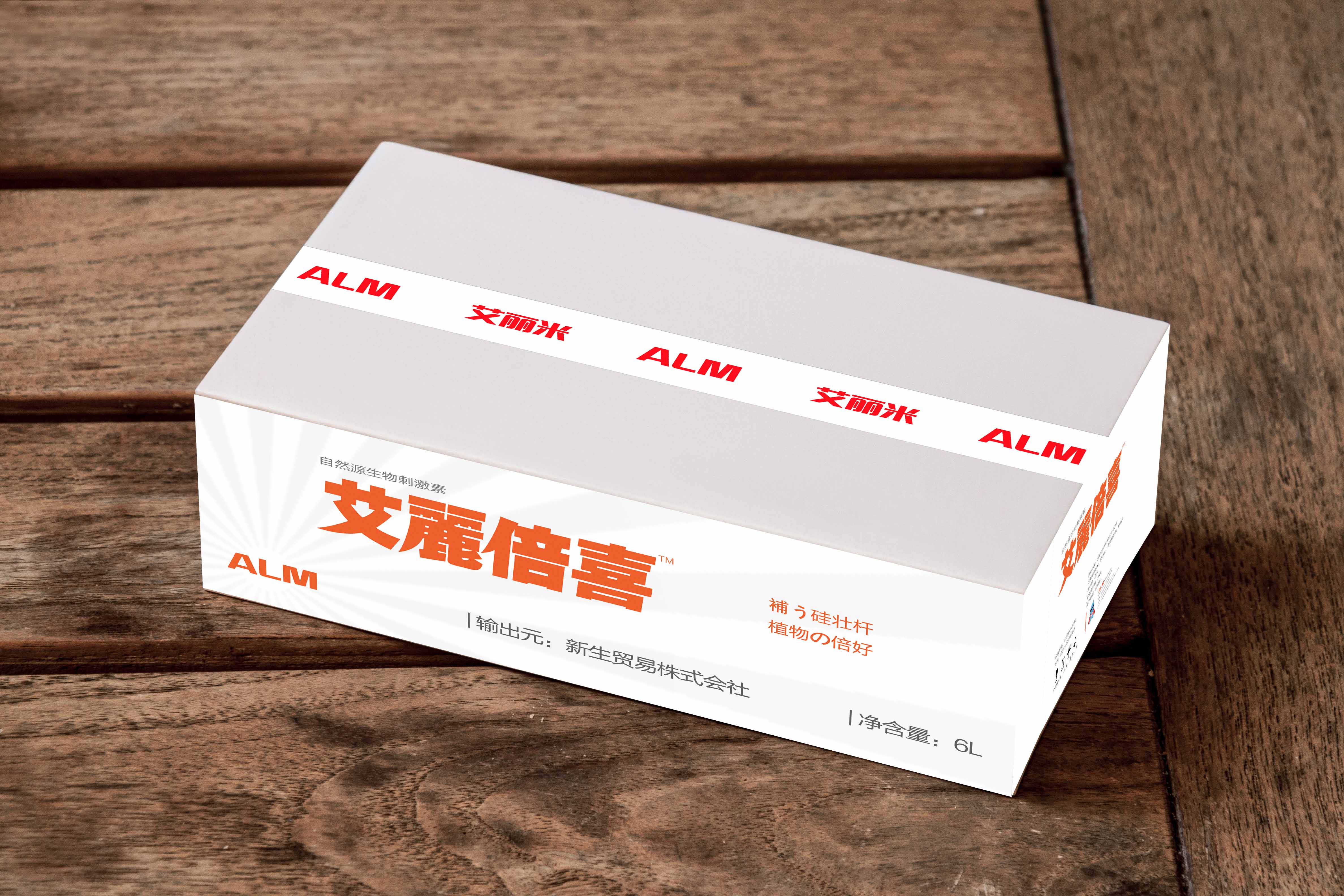 青島設計公司,青島廣告公司,青島LOGO設計,青島單頁設計,青島包裝設計,青島化肥行業LOGO設計,青島化肥行業單頁設計,青島化肥行業包裝設計,青島化肥品牌策劃設計,青島品牌全案策劃,青島高端LOGO設計公司,青島高端單頁設計公司,青島高端包裝設計公司