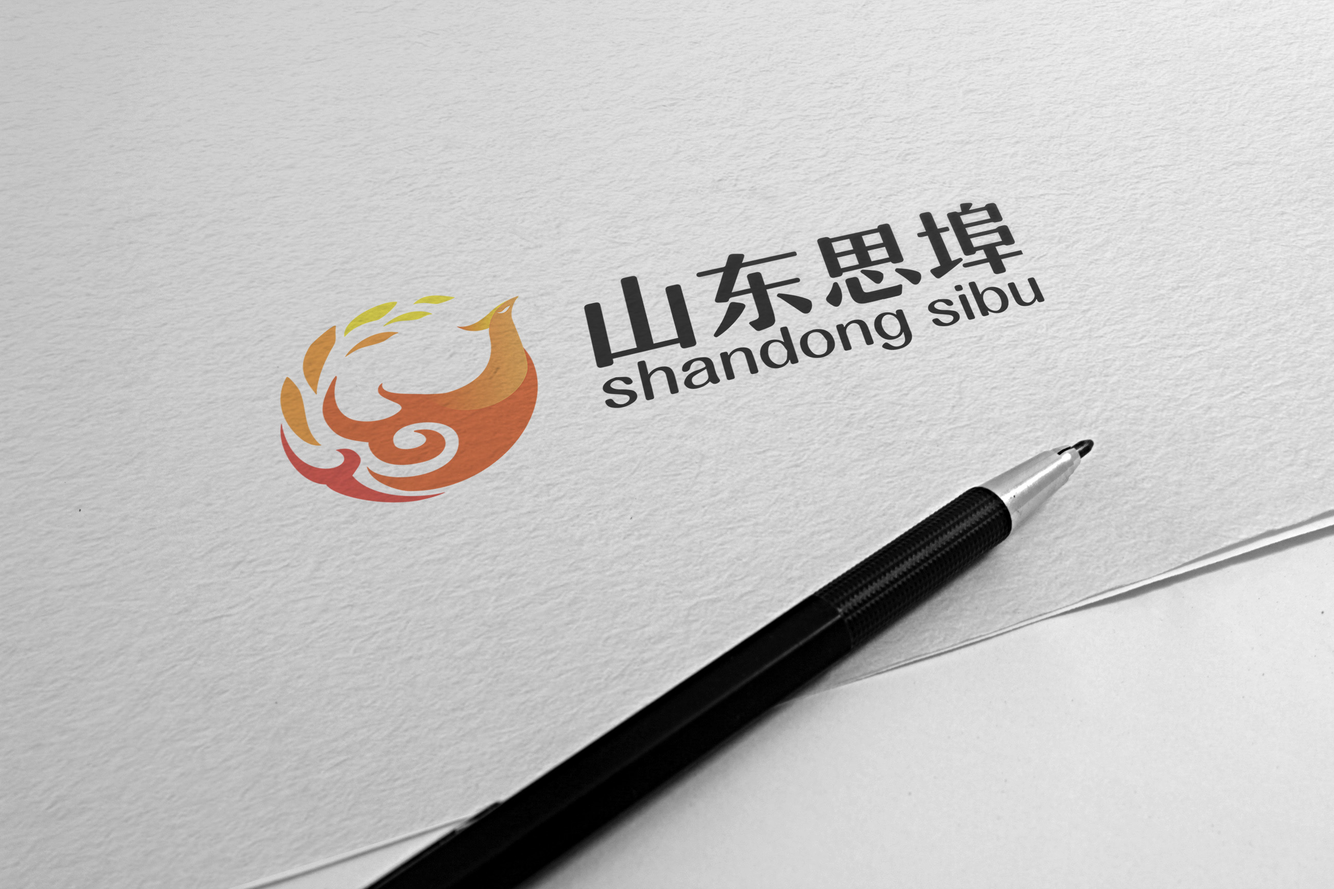 青島設計公司,青島廣告公司,青島LOGO設計,青島電商行業LOGO設計,青島電商品牌策劃設計,青島品牌全案策劃,LOGO設計