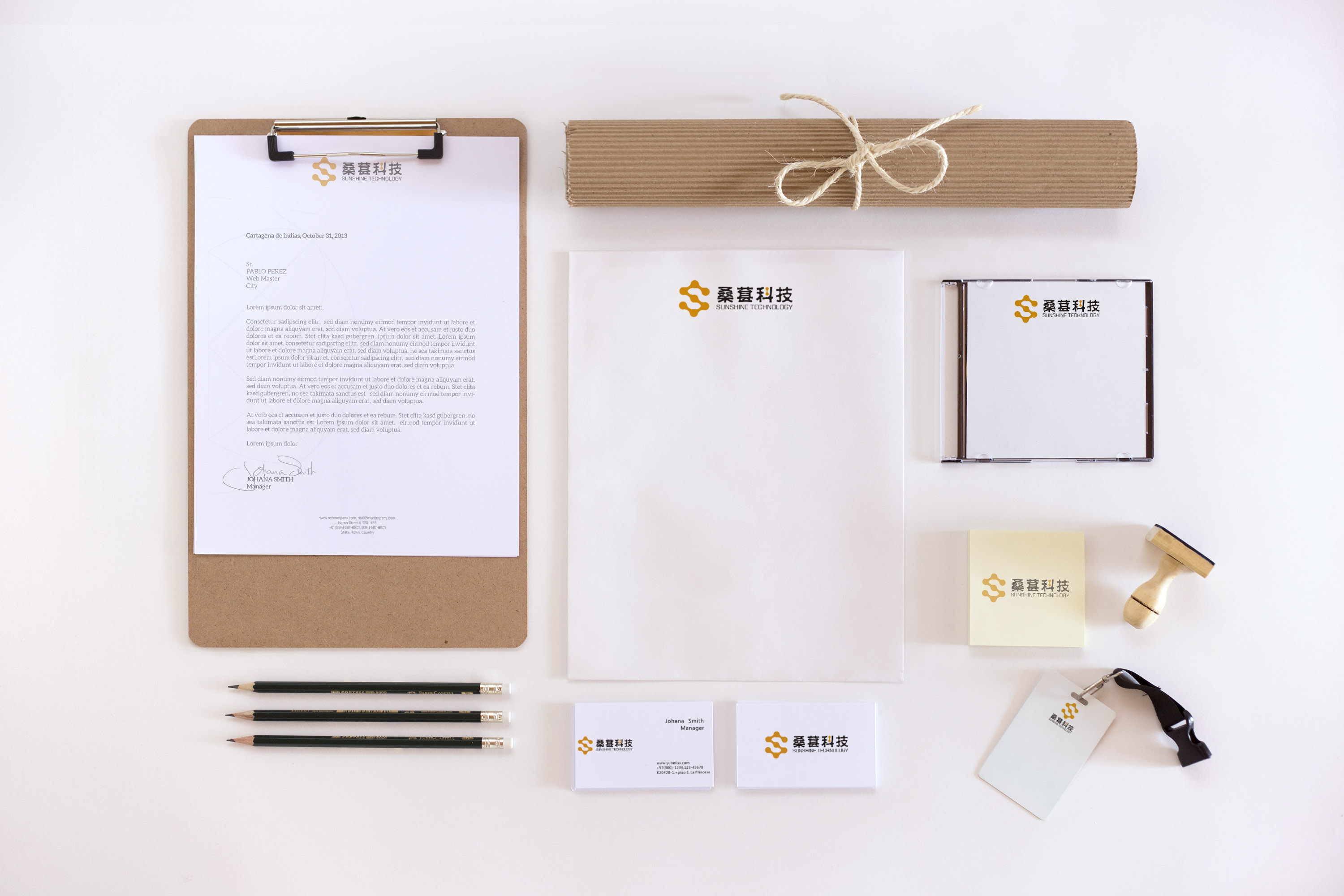 青島設計公司,青島廣告公司,青島LOGO設計,青島VI設計,青島保健品行業VI設計,青島保健品行業LOGO設計,青島保健品品牌策劃設計,青島品牌全案策劃,青島高端LOGO設計公司,青島高端VI設計公司