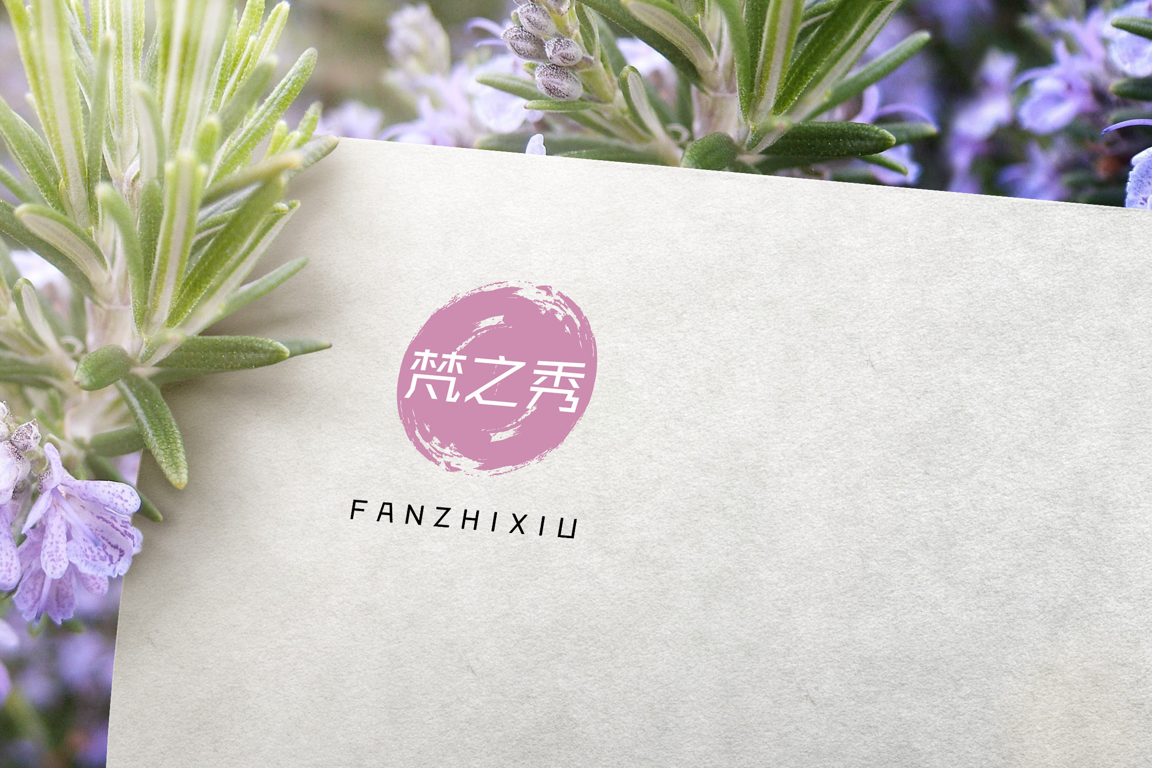 青島設計公司,青島廣告公司,青島LOGO設計,青島包裝設計,青島亞健康管理行業LOGO設計,青島亞健康管理行業包裝設計設計,青島亞健康管理品牌策劃設計,青島品牌全案策劃,青島高端LOGO設計公司,青島高端包裝設計公司