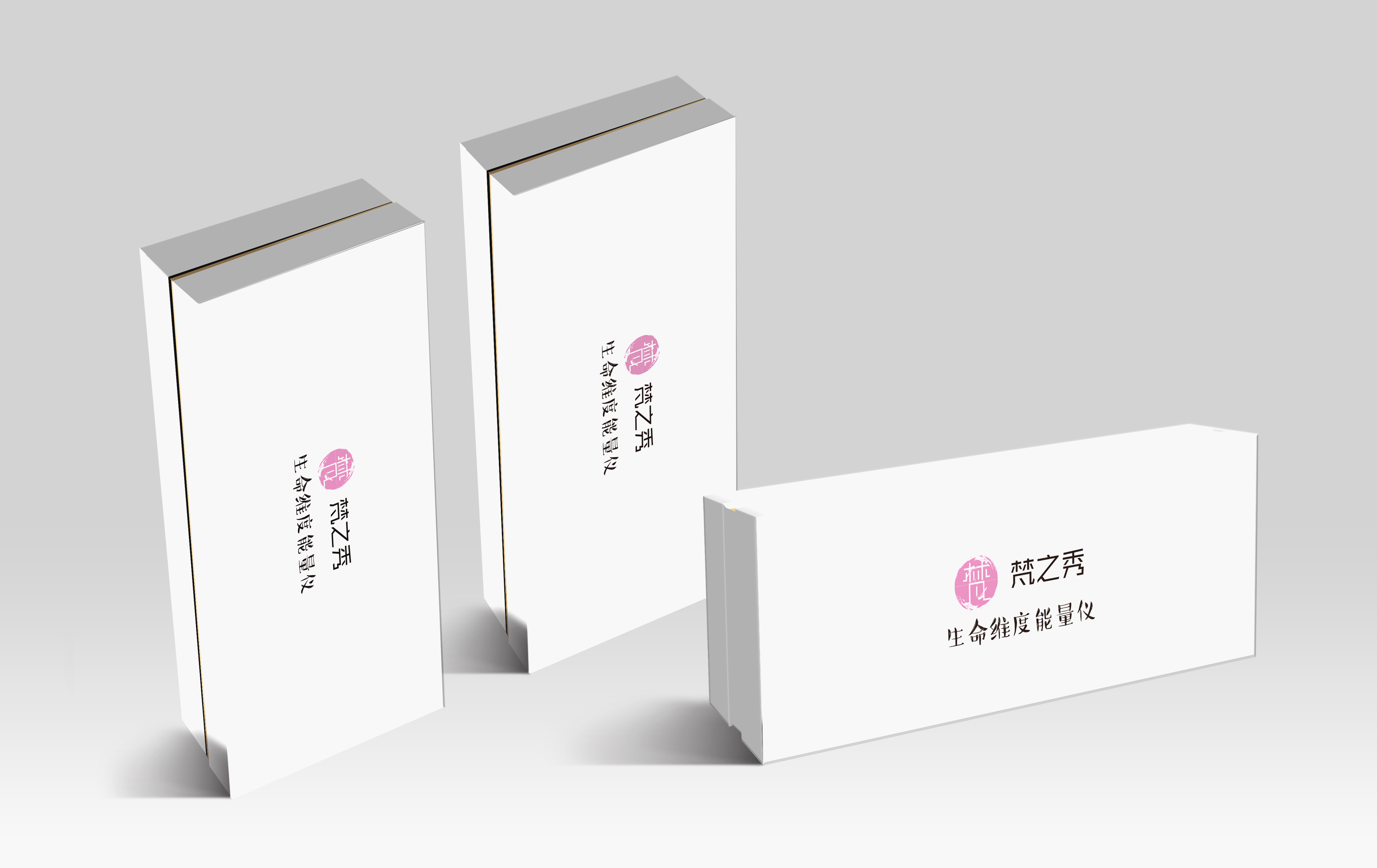 青島設計公司,青島廣告公司,青島LOGO設計,青島包裝設計,青島亞健康管理行業LOGO設計,青島亞健康管理行業包裝設計設計,青島亞健康管理品牌策劃設計,青島品牌全案策劃,青島高端LOGO設計公司,青島高端包裝設計公司
