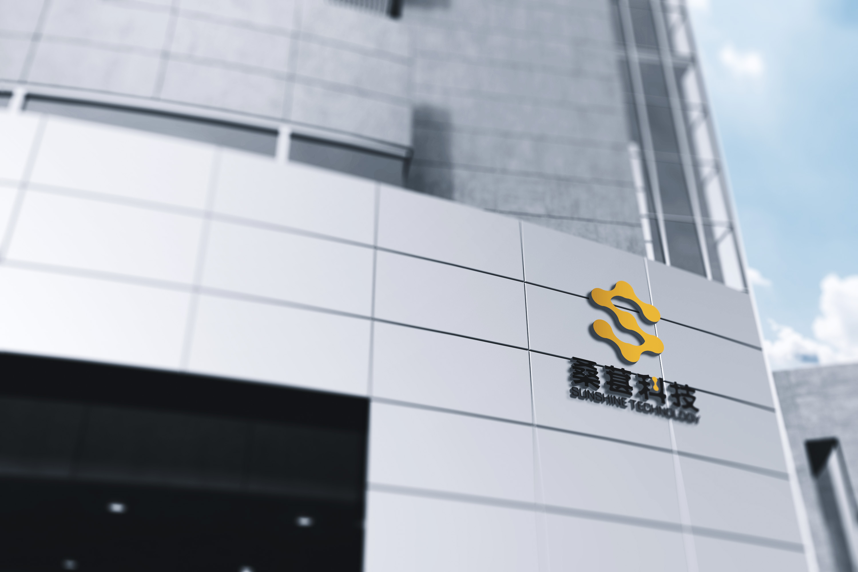 青島設計公司,青島廣告公司,青島LOGO設計,青島VI設計,青島保健品行業VI設計,青島保健品行業LOGO設計,青島保健品品牌策劃設計,青島品牌全案策劃,青島高端LOGO設計公司,青島高端VI設計公司