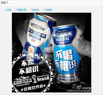 青島品牌策劃公司、青島營銷策劃公司、青島廣告公司、青島設計公司、青島LOGO標志設計公司、青島包裝設計公司、青島VI設計公司、