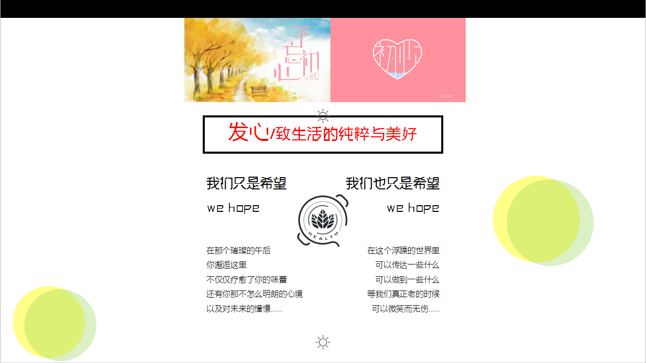 青島設計公司,青島廣告公司,青島品牌策劃,青島LOGO設計,青島門頭設計,餐飲行業畫冊設計,青島餐飲行業品牌策劃設計,青島品牌全案策劃,青島高端門頭設計公司