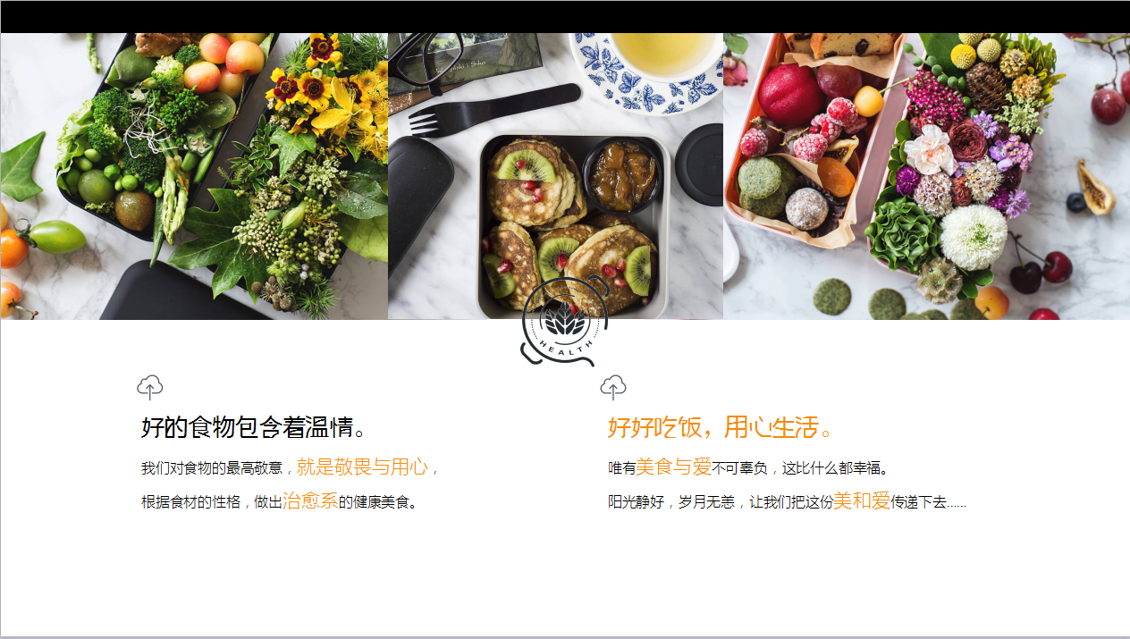 青島設計公司,青島廣告公司,青島品牌策劃,青島LOGO設計,青島門頭設計,餐飲行業畫冊設計,青島餐飲行業品牌策劃設計,青島品牌全案策劃,青島高端門頭設計公司