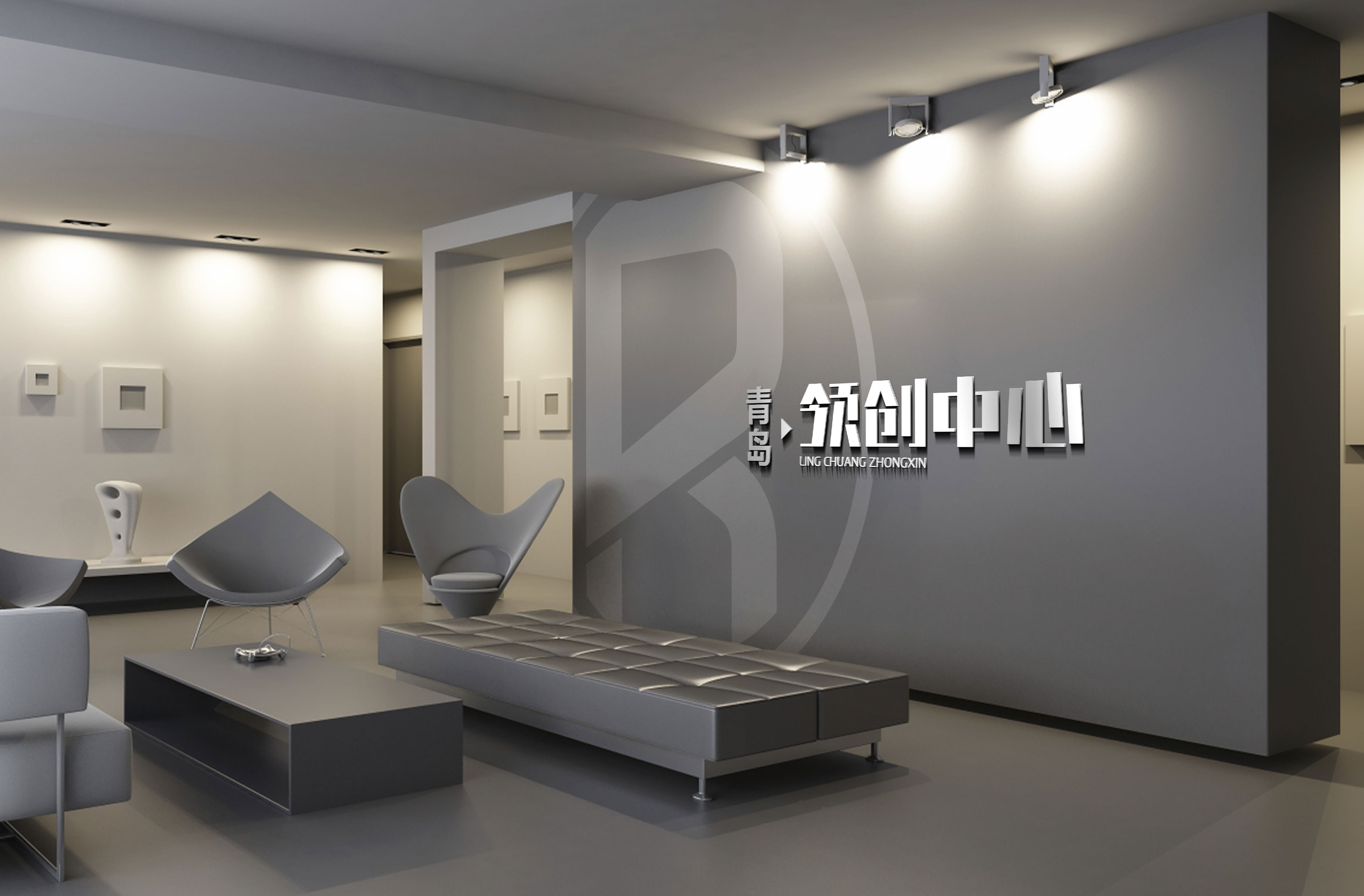 青島設計公司,青島廣告公司,青島logo設計,青島地產logo設計,青島地產物料設計,青島地產單頁設計,青島地產圍擋設計,青島地產品牌策劃設計,青島品牌全案策劃,青島高端LOGO設計公司