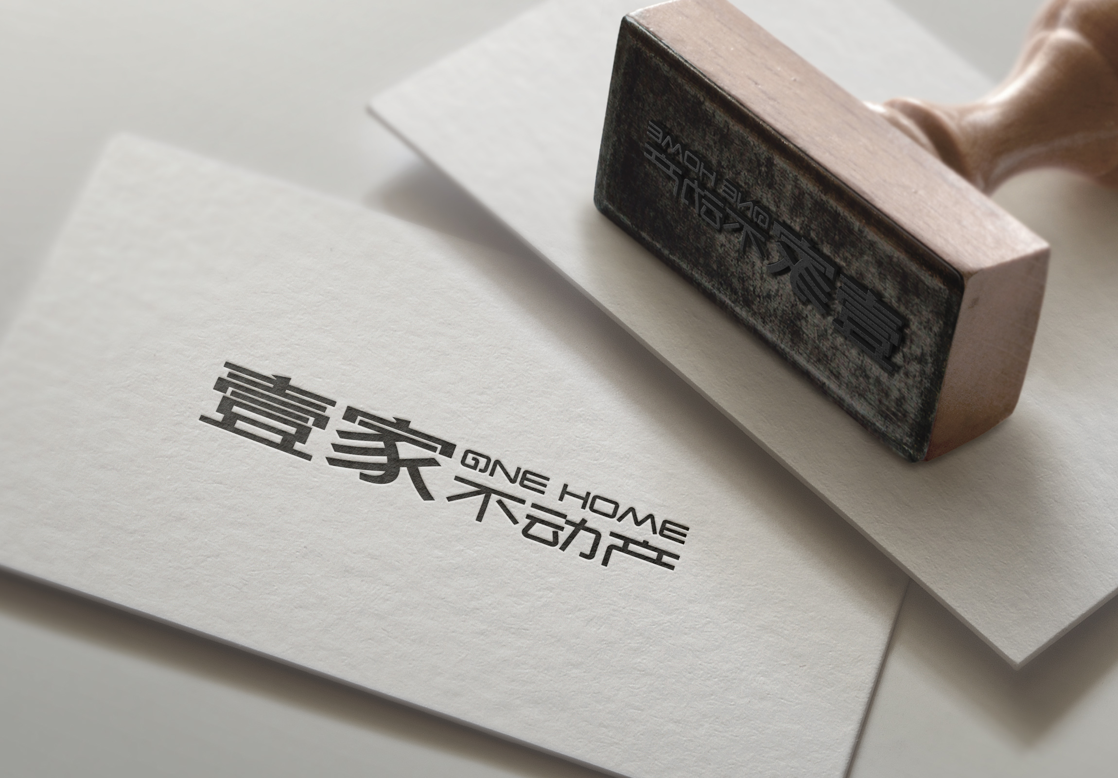 青島設計公司,青島廣告公司,青島LOGO設計,青島地產行業LOGO設計,青島地產品牌策劃設計,青島品牌全案策劃,青島高端LOGO設計公司
