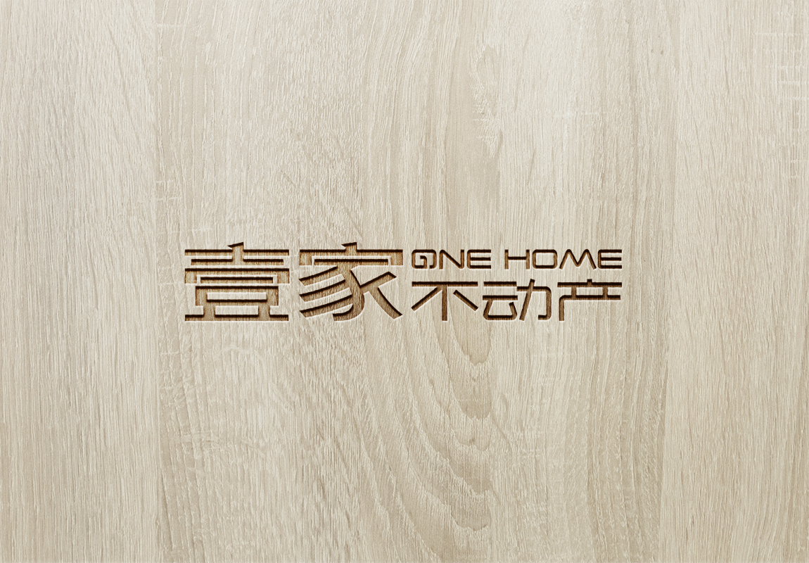 青島設計公司,青島廣告公司,青島LOGO設計,青島地產行業LOGO設計,青島地產品牌策劃設計,青島品牌全案策劃,青島高端LOGO設計公司