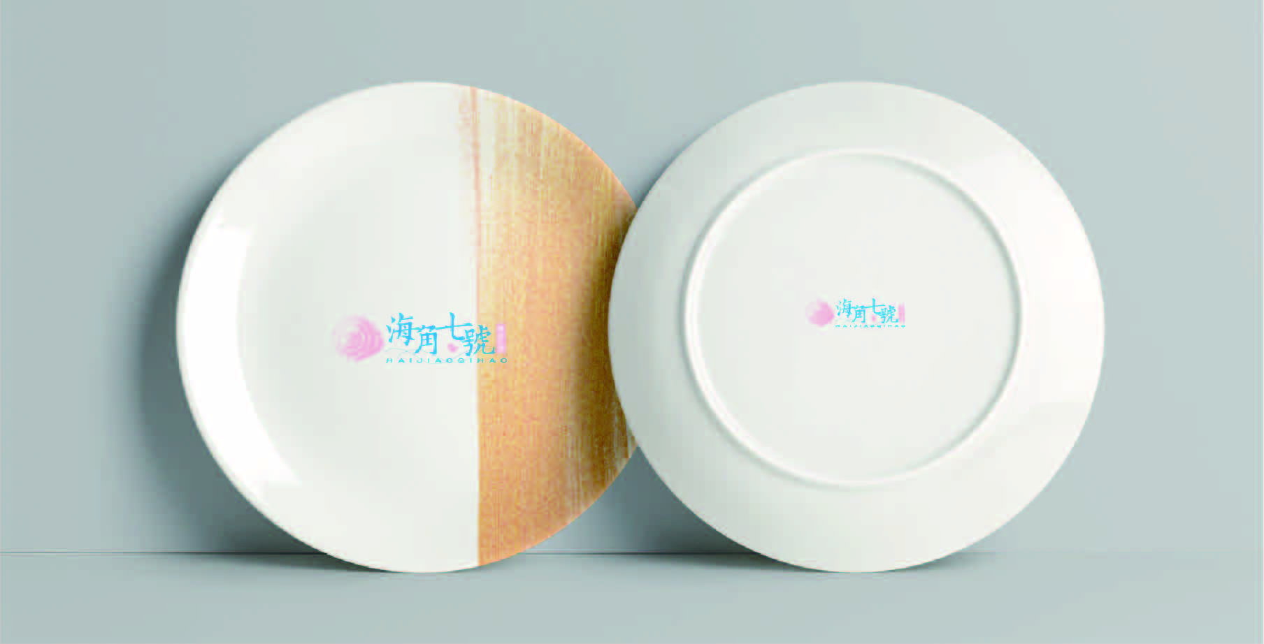 青島設計公司,青島廣告公司,青島LOGO設計,青島民宿行業LOGO設計,青島民宿品牌策劃設計,青島品牌全案策劃,青島高端LOGO設計公司