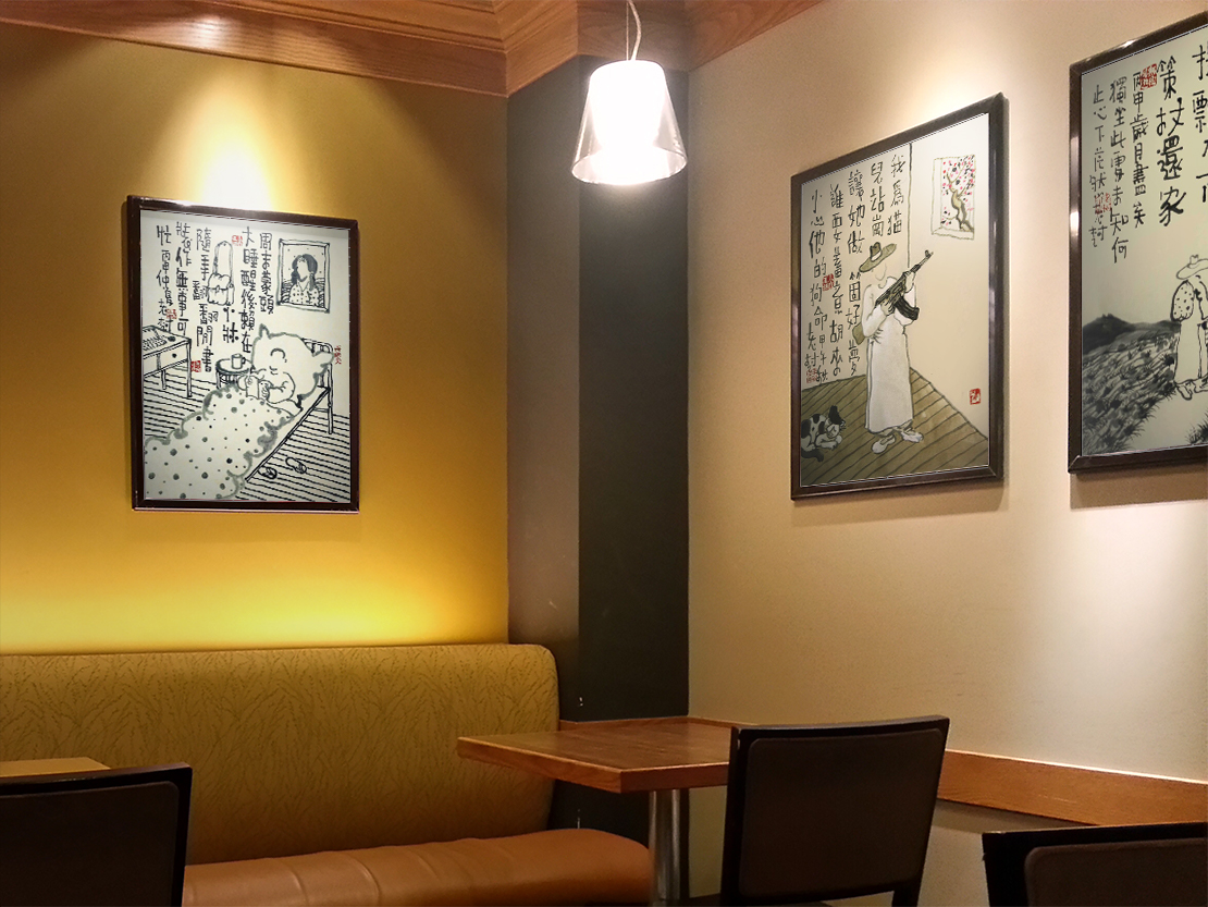 青島設計公司,青島廣告公司,青島室內裝修設計,青島食品行業室內裝修設計,青島食品品牌策劃設計,青島品牌全案策劃,青島高端室內裝修設計公司