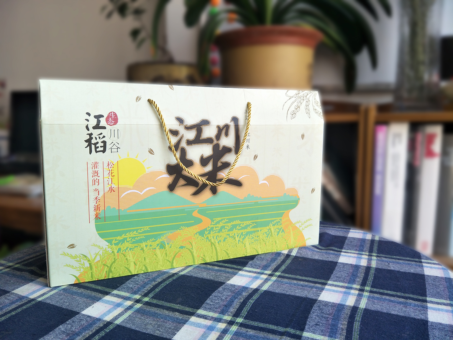 青島設計公司,青島廣告公司,青島logo設計,青島食品logo設計,青島包裝設計青島食品品牌策劃設計,青島品牌全案策劃,青島高端包裝設計公司