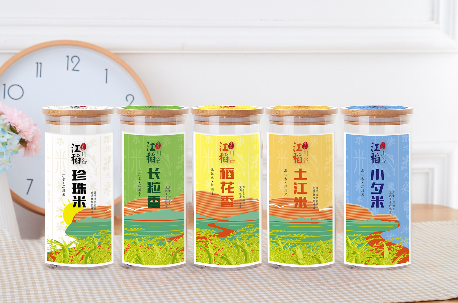 青島設計公司,青島廣告公司,青島logo設計,青島食品logo設計,青島包裝設計青島食品品牌策劃設計,青島品牌全案策劃,青島高端包裝設計公司
