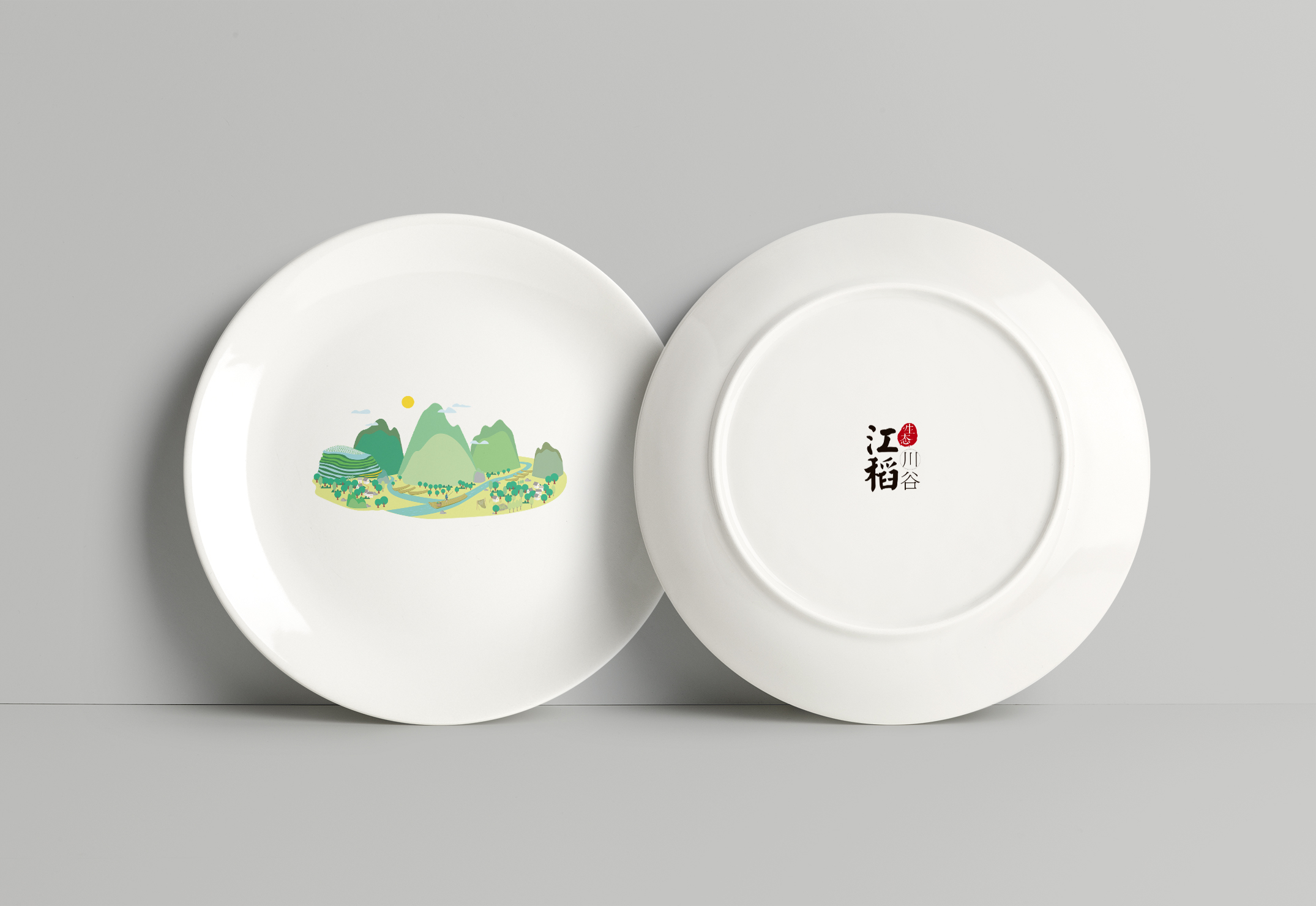 青島設計公司,青島廣告公司,青島logo設計,青島食品logo設計,青島包裝設計青島食品品牌策劃設計,青島品牌全案策劃,青島高端包裝設計公司
