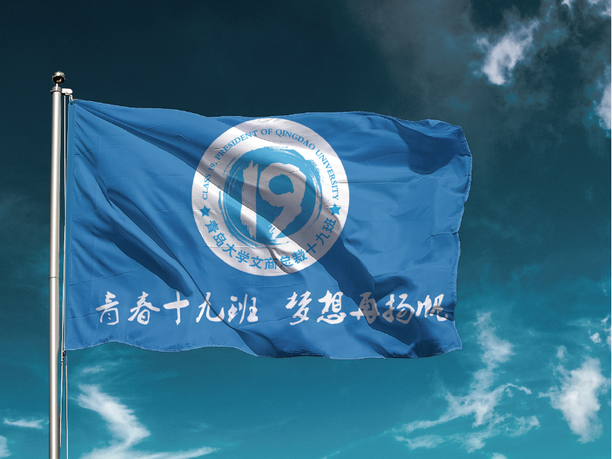 青島設計公司,青島廣告公司,青島logo設計,青島食品logo設計,青島包裝設計,青島食品品牌策劃設計,青島品牌全案策劃,青島高端包裝設計公司