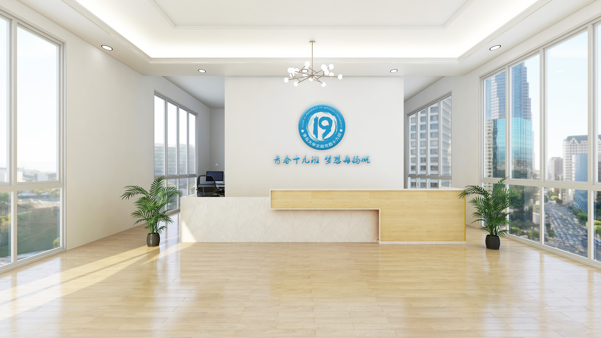 青島設計公司,青島廣告公司,青島logo設計,青島食品logo設計,青島包裝設計,青島食品品牌策劃設計,青島品牌全案策劃,青島高端包裝設計公司