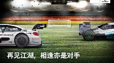 品牌,如何,做好,營銷,2019年,5月,24日,梅賽