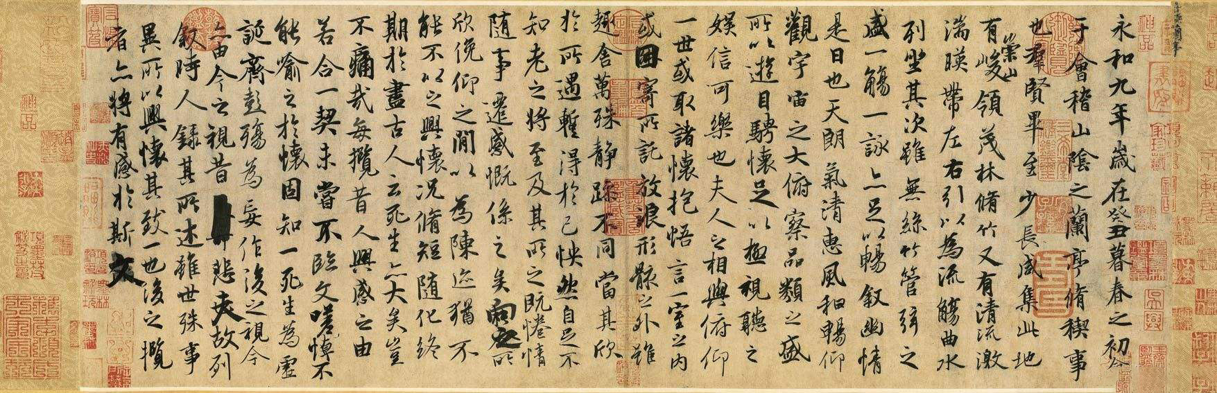 青島書法設計，青島書法排版，設計排版，書法排版，書法設計，海報設計