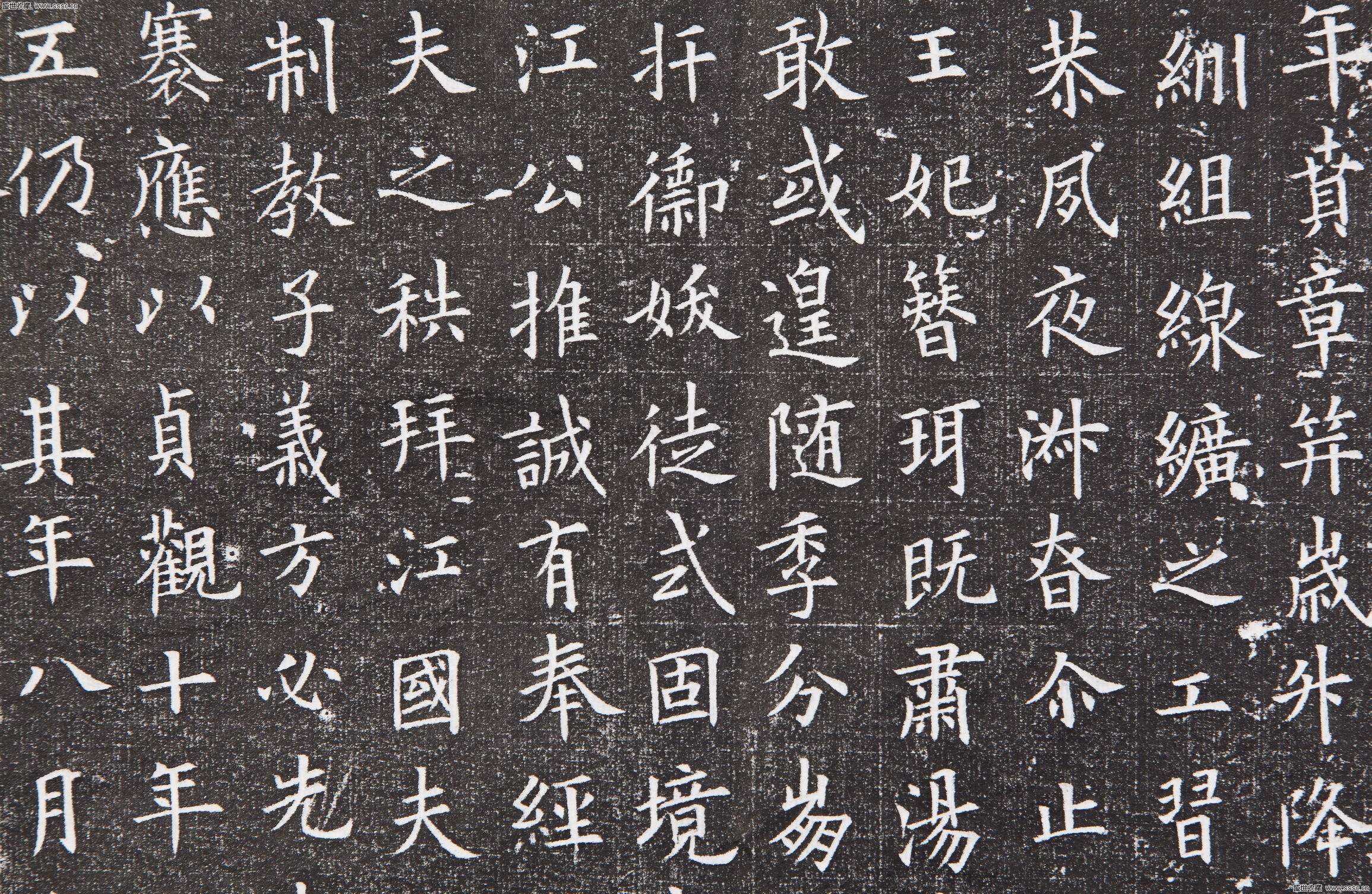 青島書法設計，青島書法排版，設計排版，書法排版，書法設計，海報設計