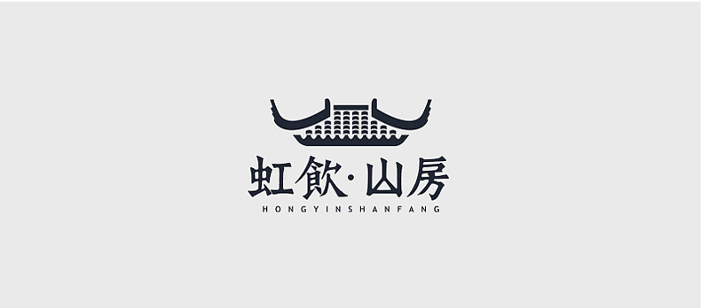 青島書法設計，青島書法排版，設計排版，書法排版，書法設計，海報設計