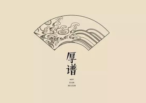品牌設計公司,國畫設計,青島品牌營銷,企業品牌策劃,青島設計公司,青島廣告公司,青島品牌策劃
