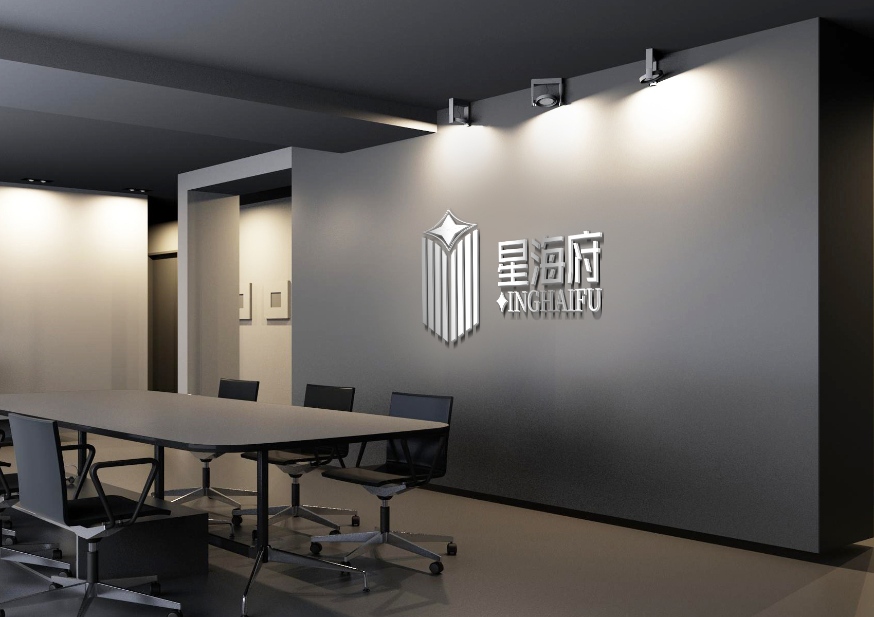 青島設計公司,青島廣告公司,青島LOGO設計,青島地產行業LOGO設計,青島地產品牌策劃設計,青島品牌全案策劃,青島高端LOGO設計公司