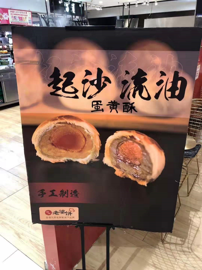 青島單頁設計,青島廣告公司,青島廣告設計,青島設計公司