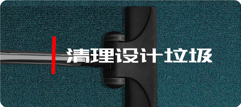 青島單頁設計,青島廣告公司,青島廣告設計,青島設計公司