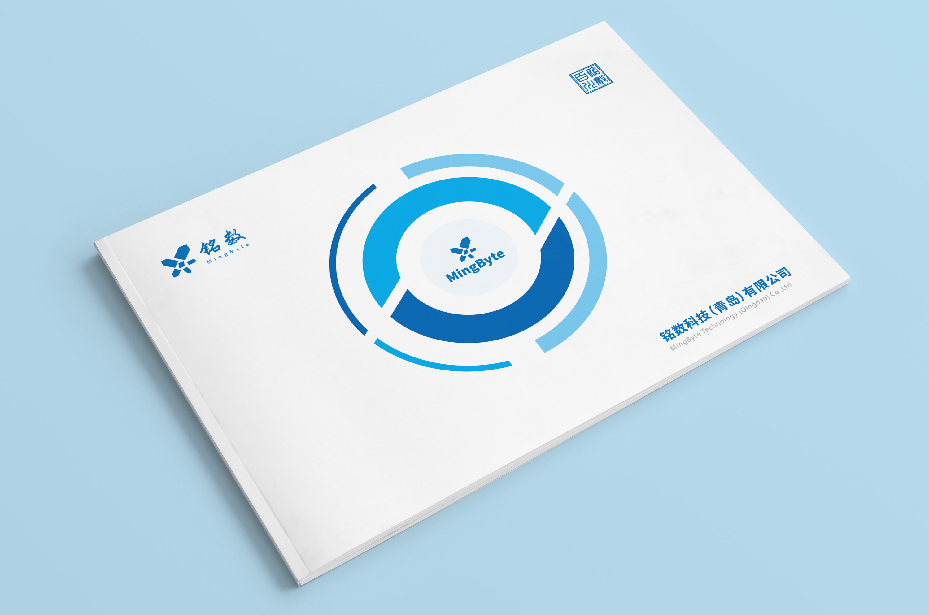 青島設計公司,青島廣告公司,青島LOGO設計,青島文化傳媒行業LOGO設計,青島文化傳媒行業品牌策劃設計,青島品牌全案策劃,青島高端LOGO設計公司