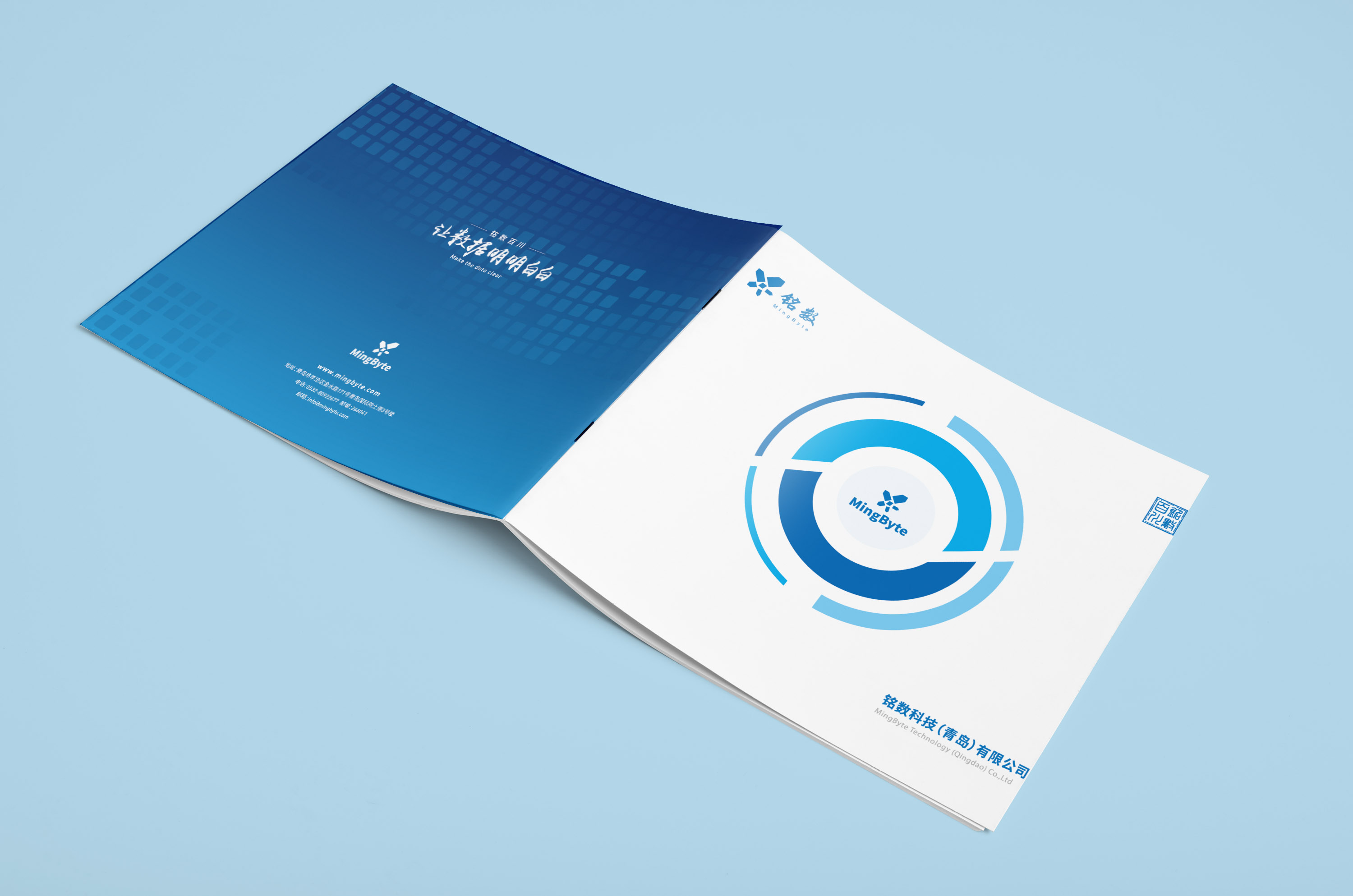青島設計公司,青島廣告公司,青島LOGO設計,青島文化傳媒行業LOGO設計,青島文化傳媒行業品牌策劃設計,青島品牌全案策劃,青島高端LOGO設計公司