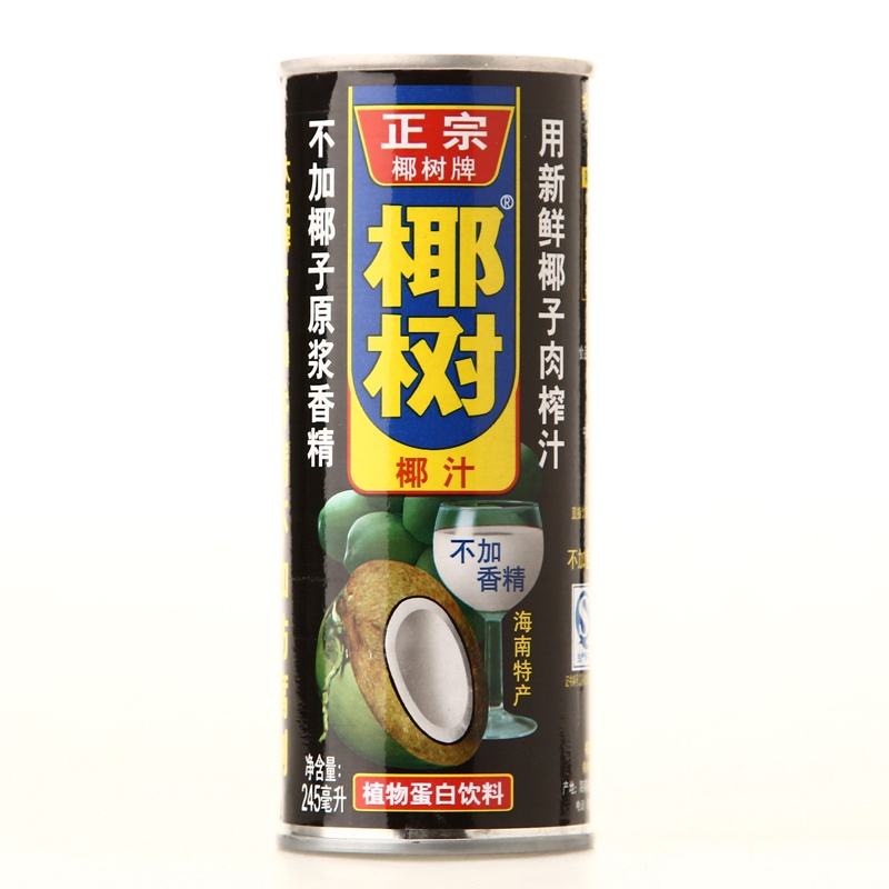 青島品牌策劃公司,青島營銷策劃公司,青島廣告公司,青島設計公司,青島包裝設計