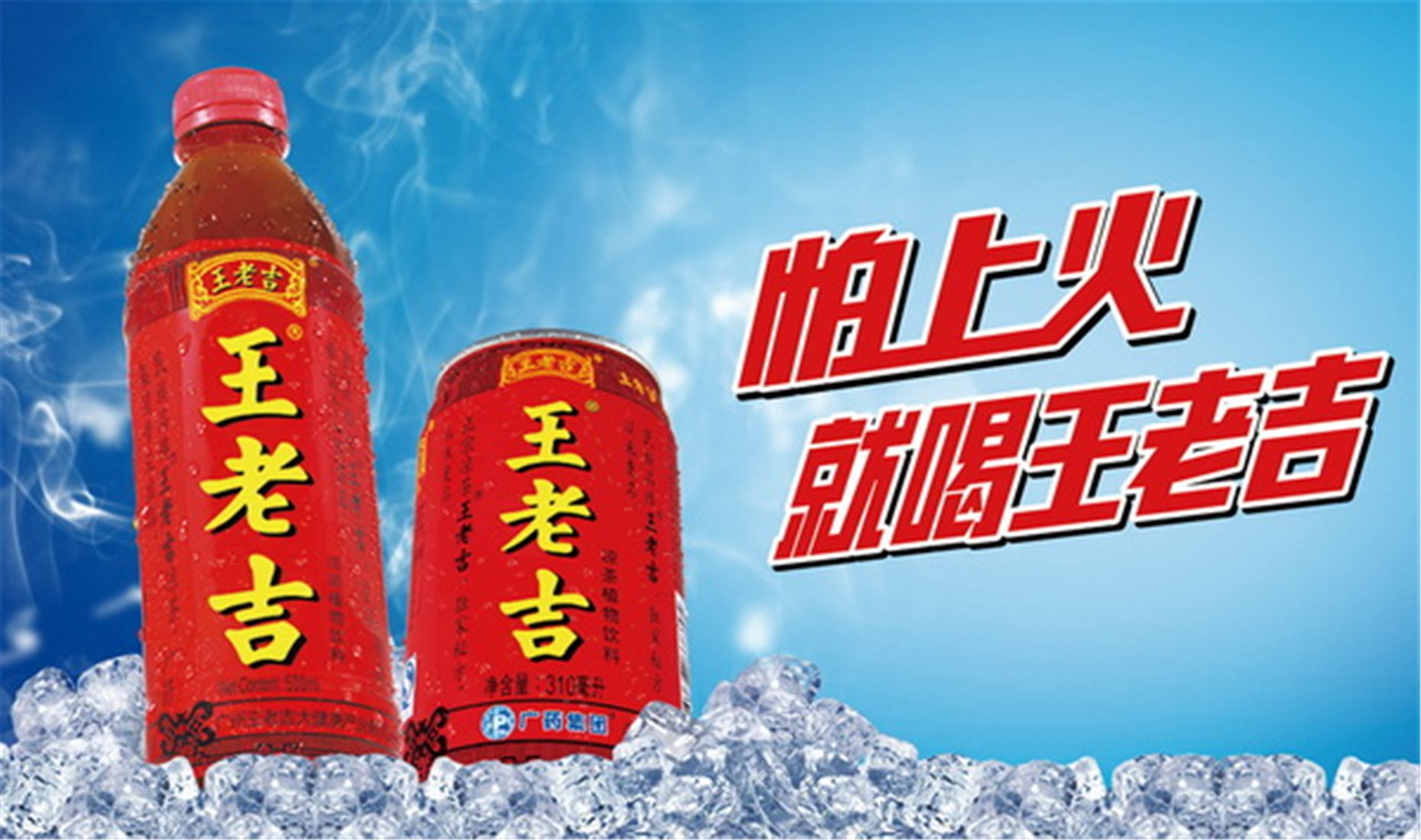 青島品牌策劃,青島設計公司,青島廣告公司,青島營銷公司
