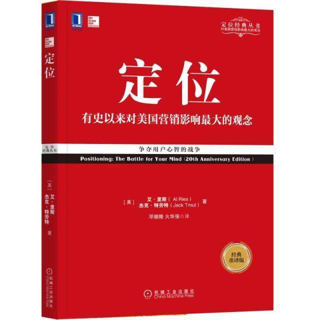 青島品牌策劃,青島設計公司,青島廣告公司,青島營銷公司