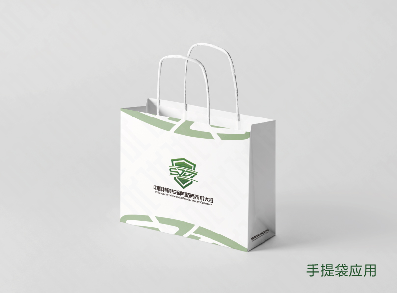 青島設計公司,青島廣告公司,青島LOGO設計,青島防務行業LOGO設計,青島防務行業品牌策劃設計,青島品牌全案策劃,青島高端LOGO設計公司