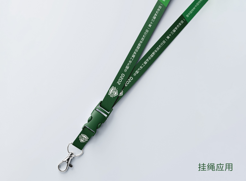 青島設計公司,青島廣告公司,青島LOGO設計,青島防務行業LOGO設計,青島防務行業品牌策劃設計,青島品牌全案策劃,青島高端LOGO設計公司