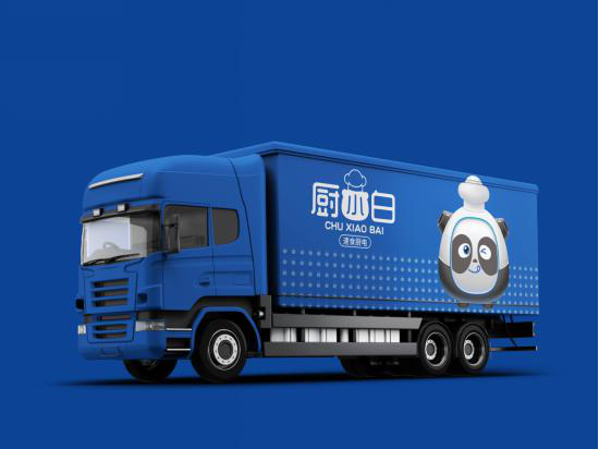 2.使用品牌標準色并重復使用 品牌標準色是為了規范企業進行物料制作時的色彩統一，合理的運用的品牌標準顏色能讓物料大體視覺統一。從而讓品牌在用戶心里建立色彩印象。 下圖：廚小白品牌VI設計