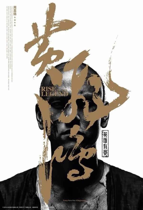 青島設計公司,青島品牌策劃，青島廣告公司