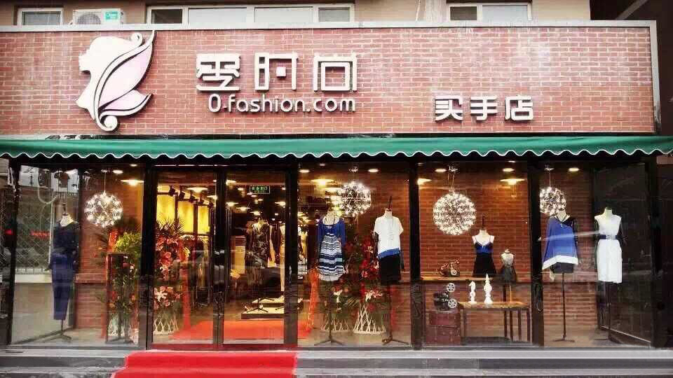 青島設計公司,青島品牌策劃,青島廣告公司