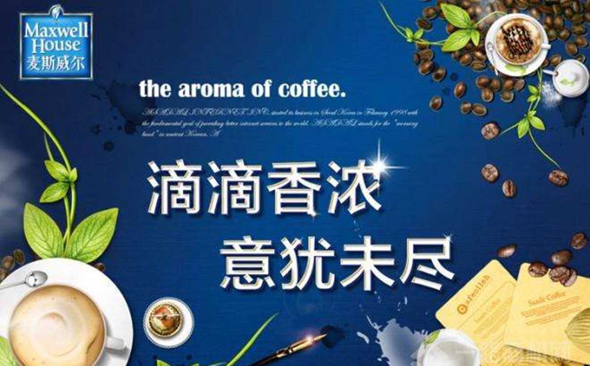 青島設計公司,青島品牌策劃,青島廣告公司