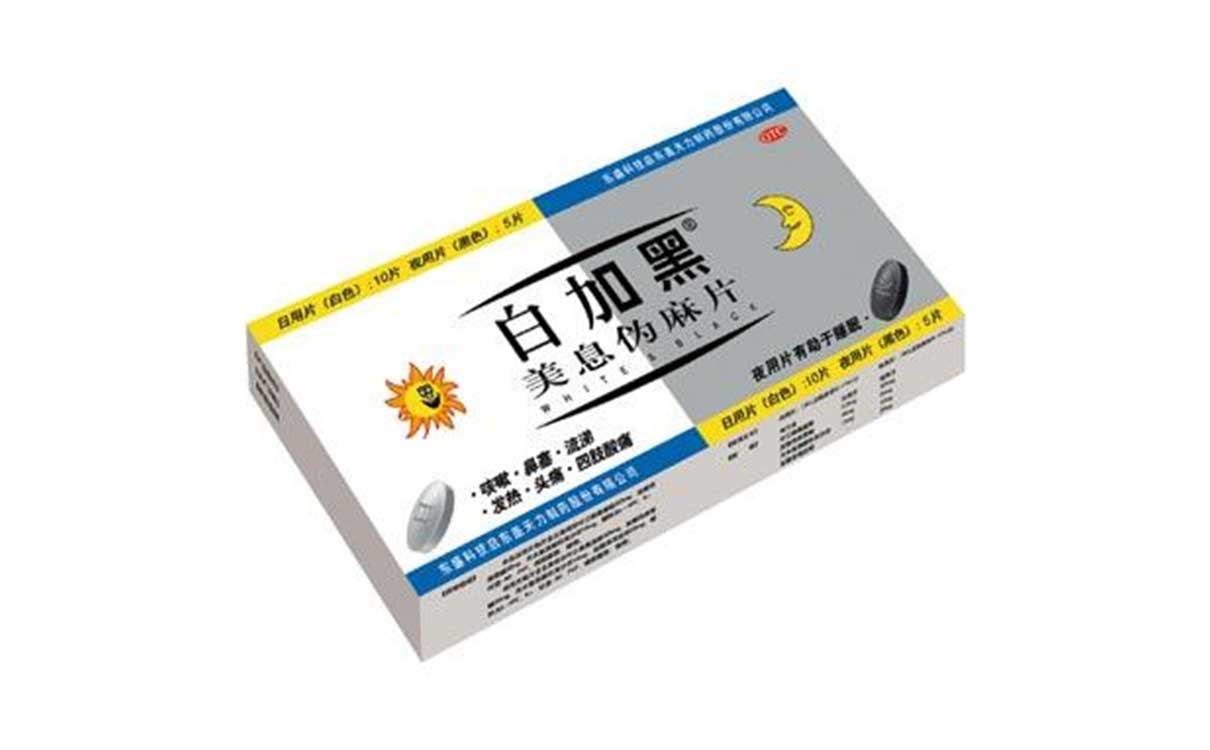 青島設計公司,青島品牌策劃,青島廣告公司