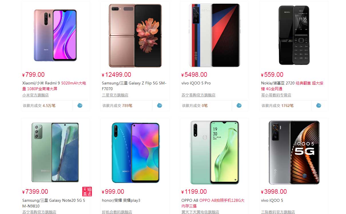 青島設計公司,青島品牌策劃,青島廣告公司