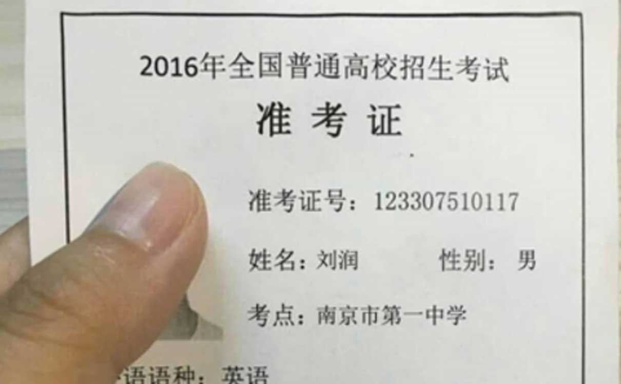 青島設計公司,青島品牌策劃,青島廣告公司