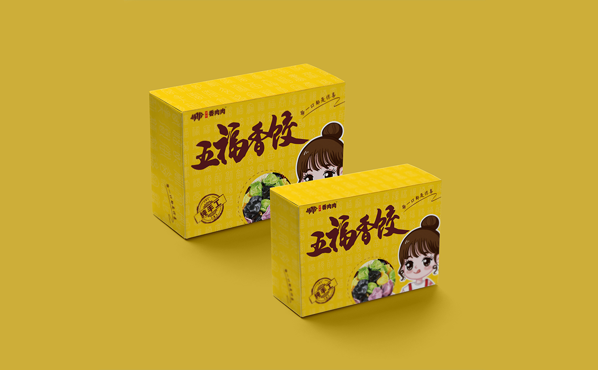 青島設計公司,青島廣告公司,青島包裝設計,青島食品包裝設計,青島包裝設計,青島食品品牌策劃設計,青島品牌全案策劃,青島高端包裝設計公司