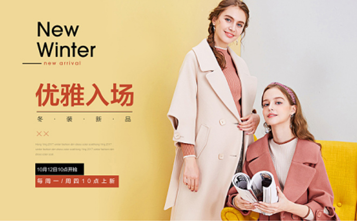 青島設計公司,青島品牌策劃,青島廣告公司