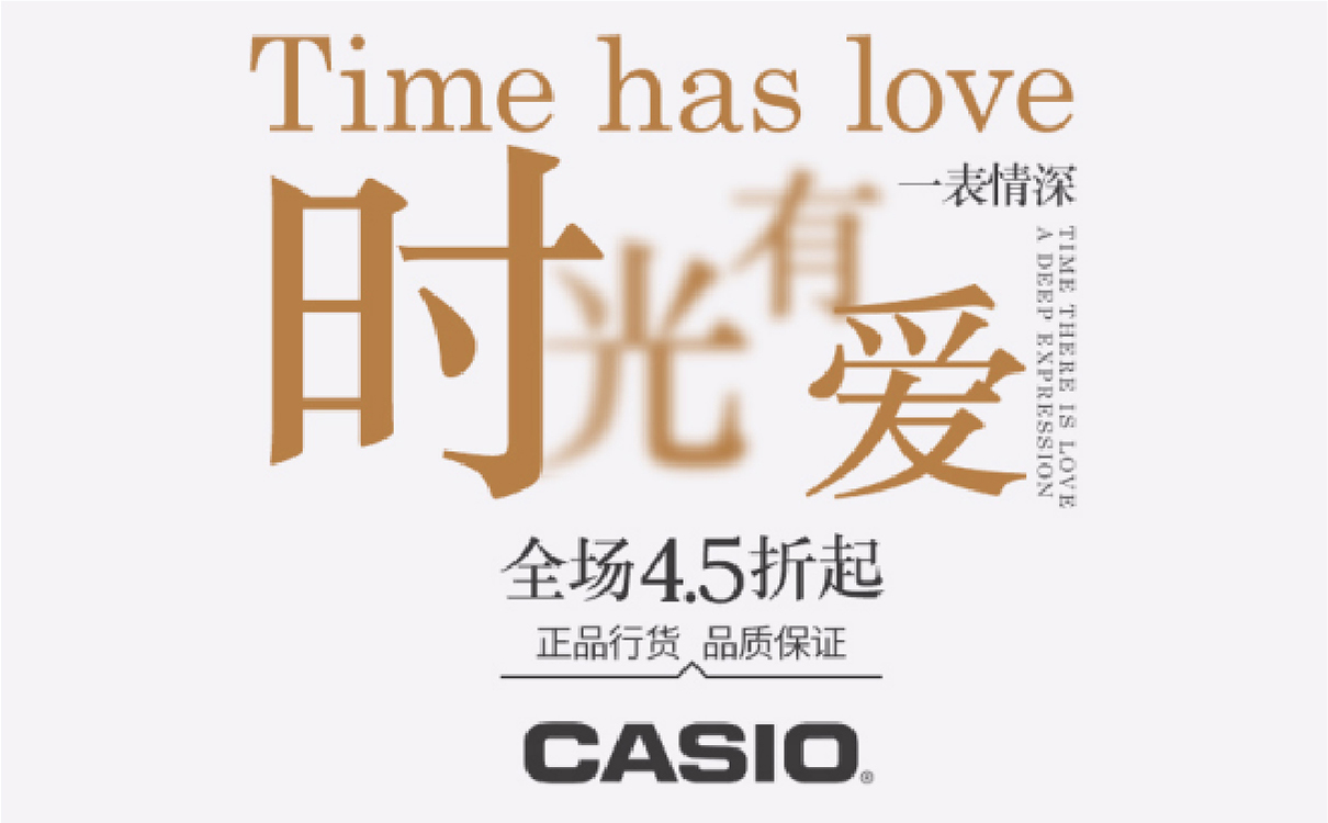 青島設計公司,青島品牌策劃,青島廣告公司